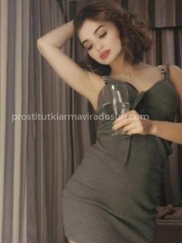 Алевтина